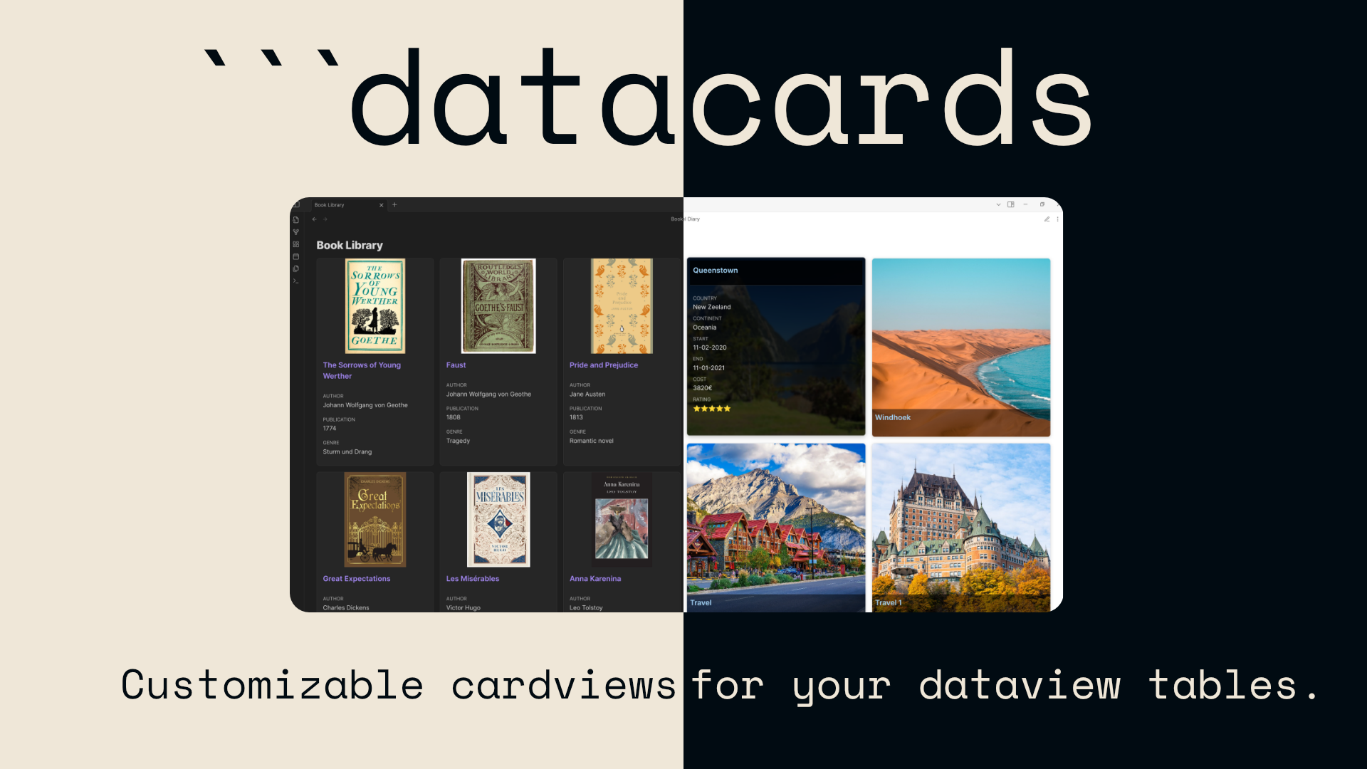 DataCards